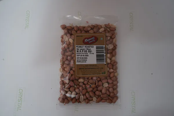 Peanut_roasted_(Plain)_Pack_of_6