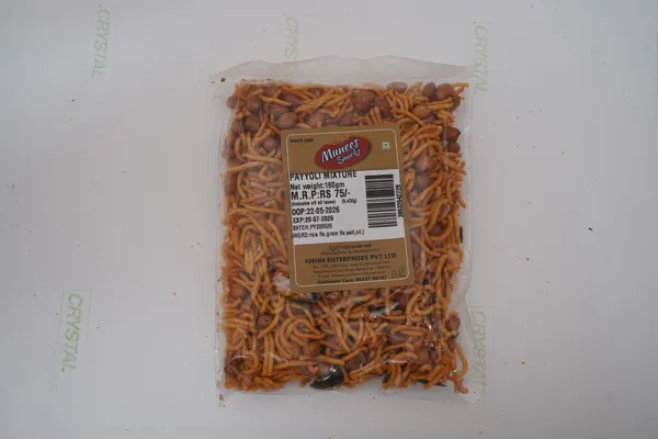 Spicy_Payyoly_Mixture_Namkeen(Pack_of_6)