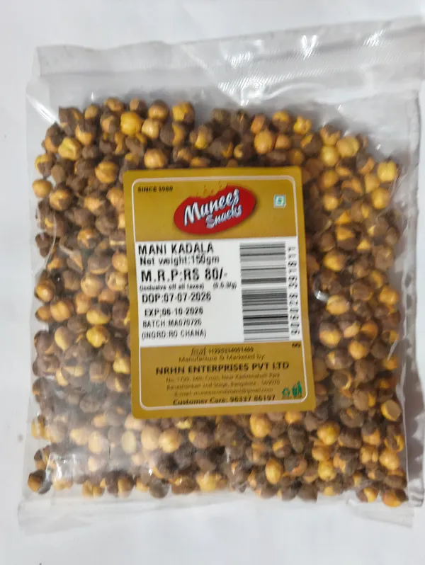 Manikadala_(Pack_of__6_-_150gm_each)