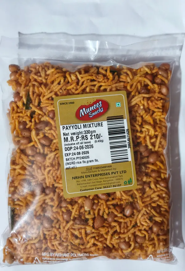 Malabar,Payyoli_Mixture,Peanut_Combo(Pack_of_3*330_gm_each)