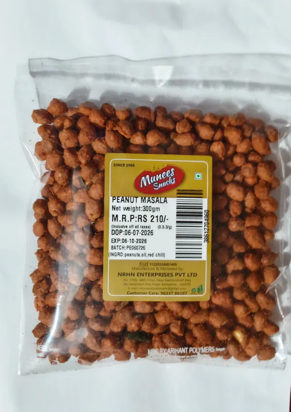 Malabar,Payyoli_Mixture,Peanut_Combo(Pack_of_3*330_gm_each)