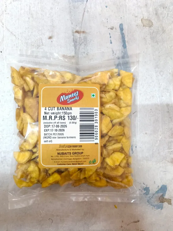 Pack_of_4_Banana_Chips,_Plain_Banana_Chips,_Jackfruit_Chips,_Sweet_Upperi_Combo