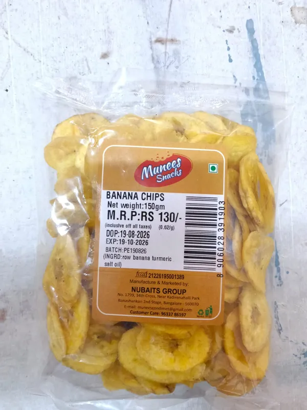 Pack_of_4_Banana_Chips,_Plain_Banana_Chips,_Jackfruit_Chips,_Sweet_Upperi_Combo