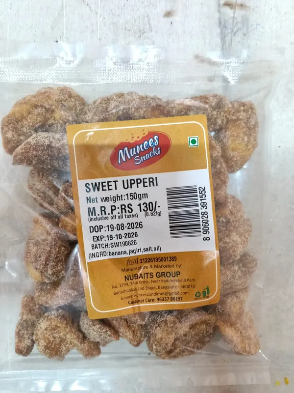 Pack_of_4_Banana_Chips,_Plain_Banana_Chips,_Jackfruit_Chips,_Sweet_Upperi_Combo