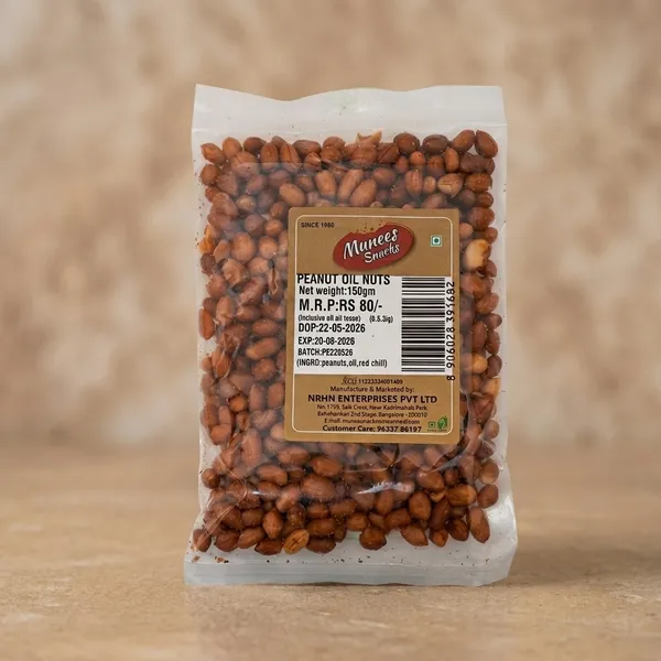 Peanuts_Roasted_(Pack_of__6)