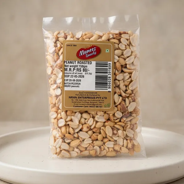 Peanut_Roasted_(without_Skin)-Pack_of_6