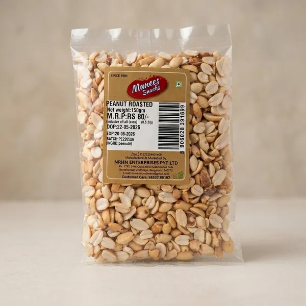 Peanut_Roasted_(without_Skin)-Pack_of_6