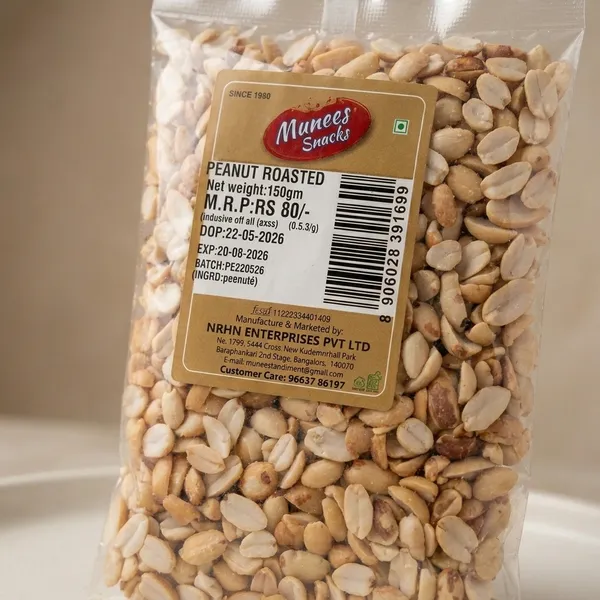 Peanut_Roasted_(without_Skin)-Pack_of_6