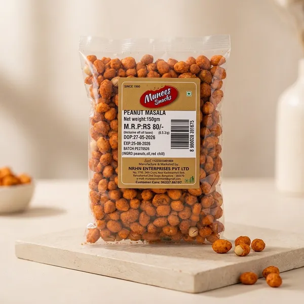 Peanut_Masala-pack_of_5
