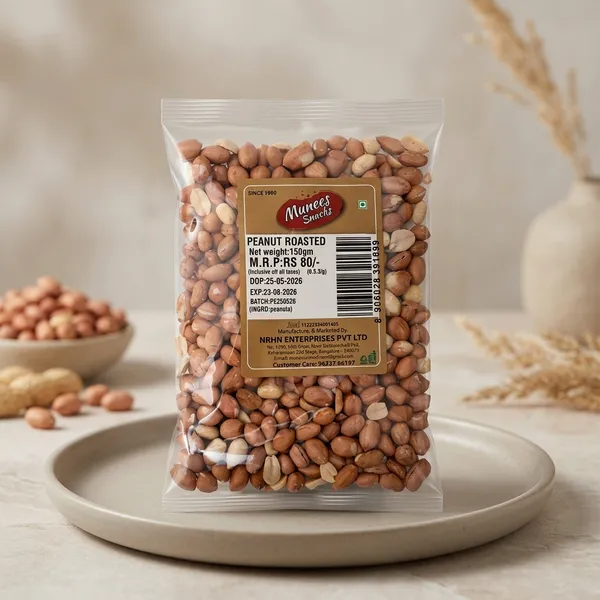 Peanut_roasted_(Plain)_Pack_of_6