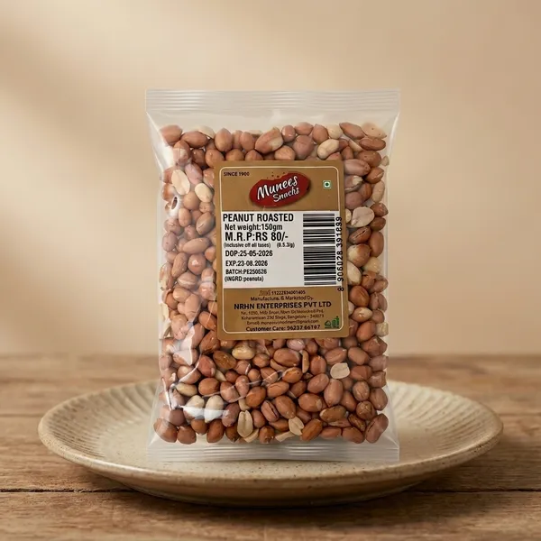 Combo_-Pack_Mix_of_6_(_Green_Peas,_Salted_Peanuts,Payyoli_Mixture,_Jackfruit_Chips,_Small_Rings_&_Masala_Peanuts_Pack_Of_6