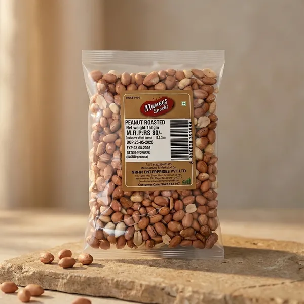 Combo_-Pack_Mix_of_6_(_Green_Peas,_Salted_Peanuts,Payyoli_Mixture,_Jackfruit_Chips,_Small_Rings_&_Masala_Peanuts_Pack_Of_6