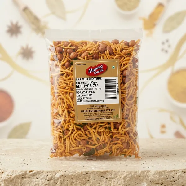 Spicy_Payyoly_Mixture_Namkeen(Pack_of_6)