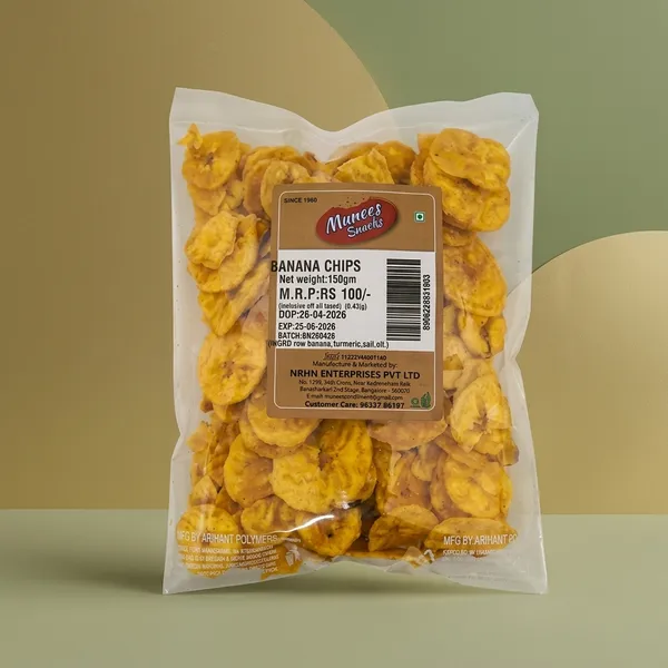 Banana_Chips(Pack_of_5)