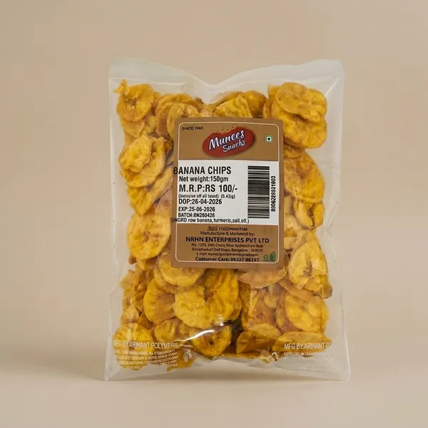 Banana_Chips(Pack_of_5)