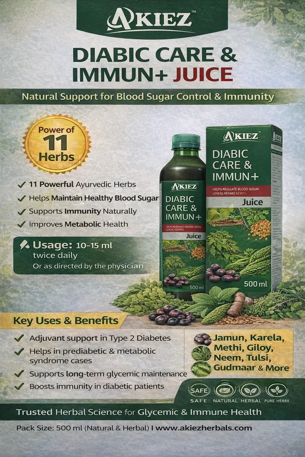 Diabic_Care_Immune__Neem_Jamun_Karela_Giloy_Herbal_Juice_500_Ml