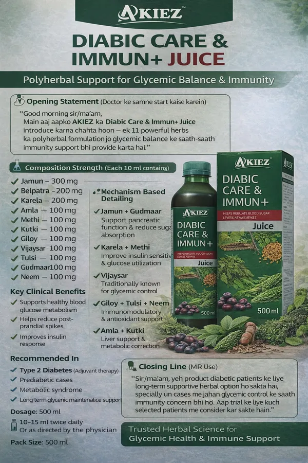 Diabic_Care_Immune__Neem_Jamun_Karela_Giloy_Herbal_Juice_500_Ml