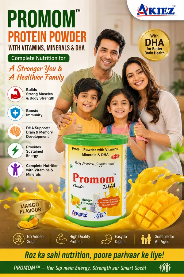 Promom_Dha_Mango_Flavour_Protein_Powder_With_Vitamins_And_Minerals