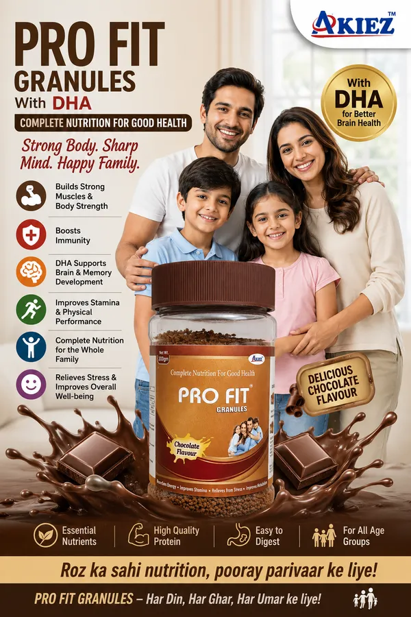 Pro_Fit_Dha_Chocolate_Flavour_Nutritional_Supplement_Granules