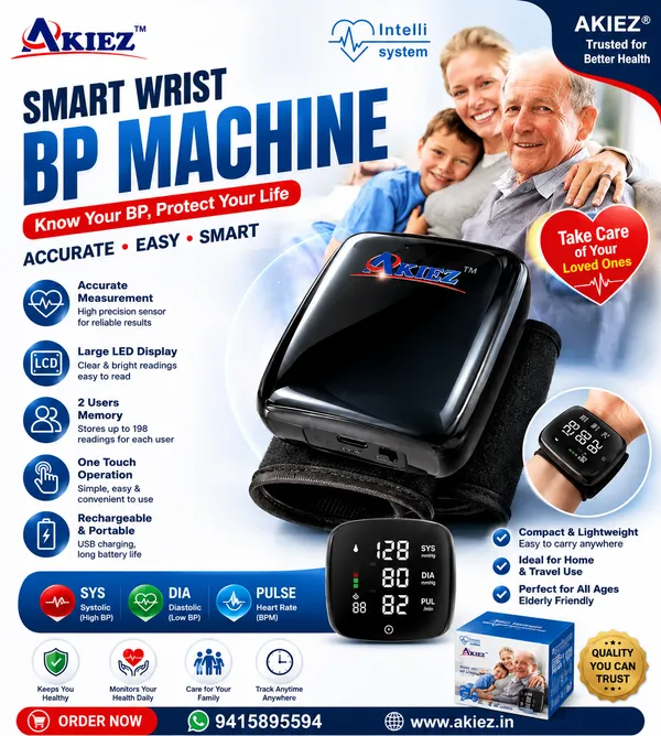 Smart_Digital_Blood_Pressure_Monitor_Machine