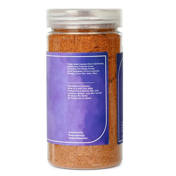 Savikk_Divine_Tikka_Masala_Spice_Blend