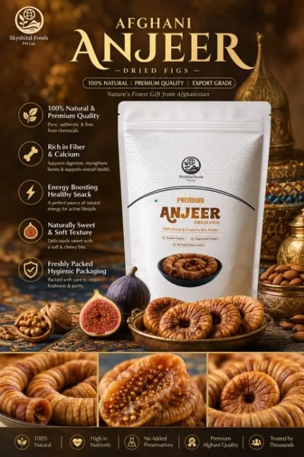 Skyshital_Foods_Afghani_Anjeer_Figs_Premium_Quality_Natural_Dried_Figs_Low_In_Fat_Rich_In_Dietary_Fiber_Vitamins_Healthy_Snack_Dry_Fruits_Soft_Nutritious_Anjeer