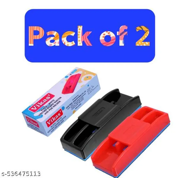 Vikas_White_Board_Duster_Pack_Of_2_Pieces_Non_Magnetic_Duster_With_2_Marker_Holders_Durable_Lightweight_-_Pack_of_3