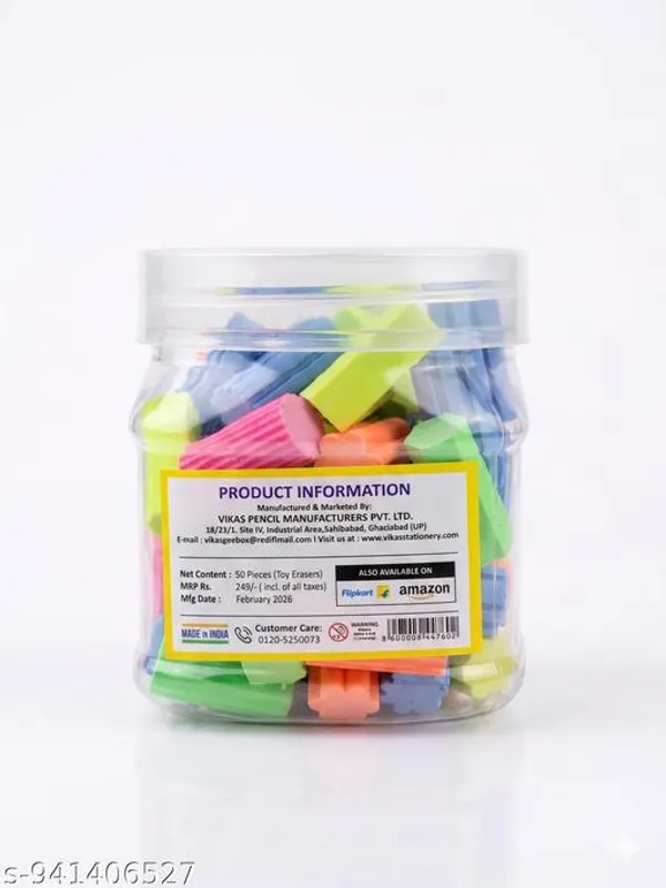 Fancy_Toy_Large_Size_Eraser_Pack_Of_50_Fun_Shape_Non_Dust_Erasers_For_Kids_Soft_Smooth_Erasing_School_Stationery_Set_For_Kids_-_Pack_of_2