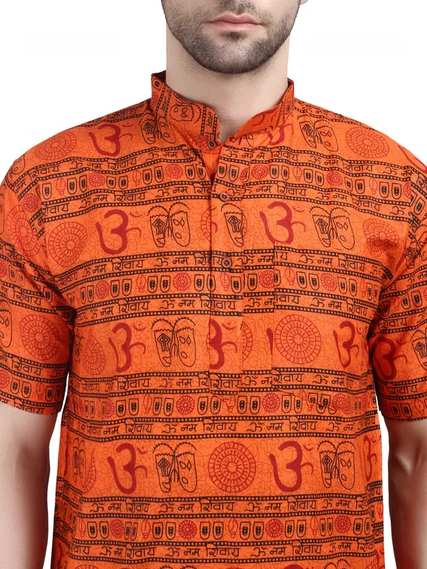 Orange_Cotton_Relaxed_Fit_Om_Print_Short_Sleeve_Kurta_For_Men