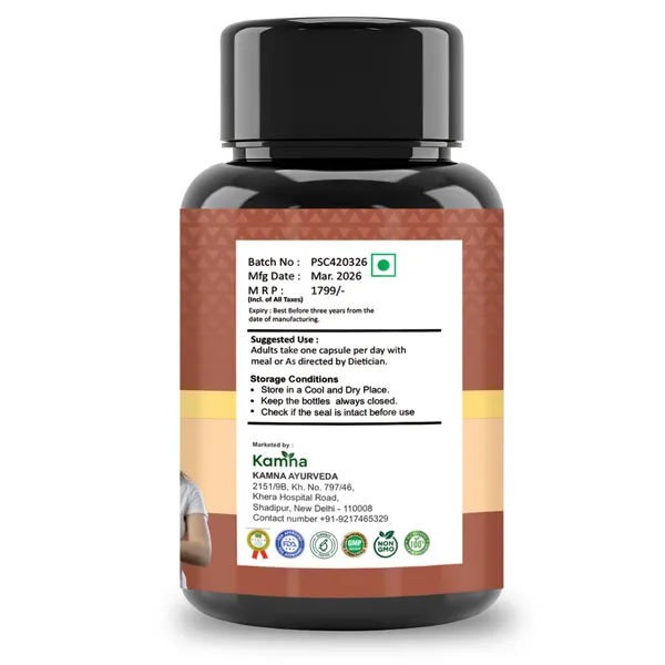 Psoriasis_Care_Capsules_Neem_Haldi_Manjistha