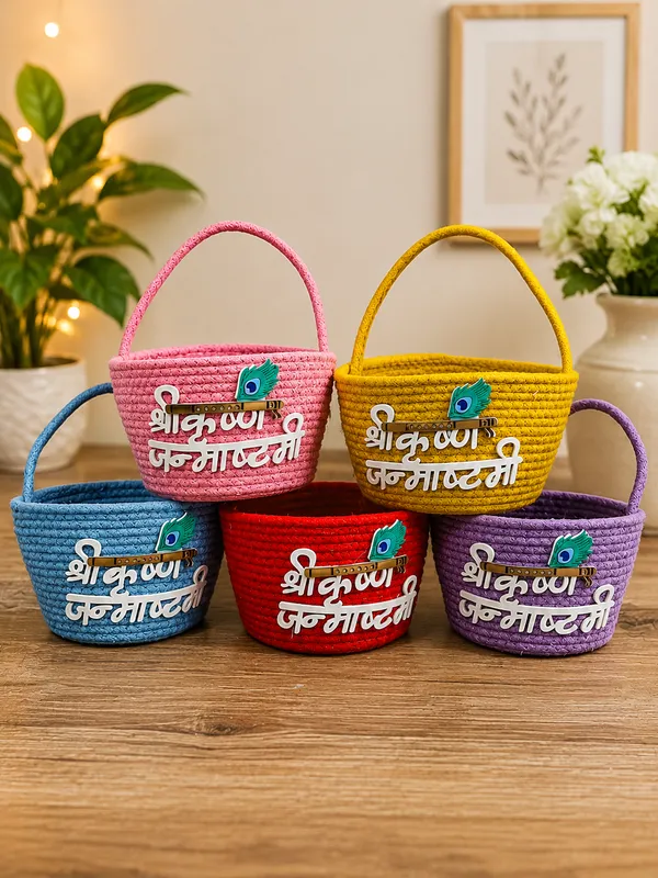THE_HOMEROOTS_Shri_Krishna_Janmashtami_Decorative_Basket_|_Red_Jute_Cotton_Rope_Basket_with_Handle_|_Krishna_Janmashtami_Home_Temple_Decor_|_Pooja_Thali_&_Dahi_Handi_Basket_|_7x5_Inch_(_Pack_of_1_)