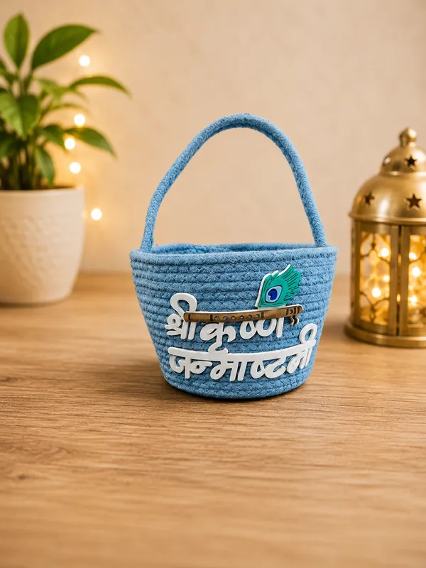THE_HOMEROOTS_Shri_Krishna_Janmashtami_Decorative_Basket_|_Red_Jute_Cotton_Rope_Basket_with_Handle_|_Krishna_Janmashtami_Home_Temple_Decor_|_Pooja_Thali_&_Dahi_Handi_Basket_|_7x5_Inch_(_Pack_of_1_)