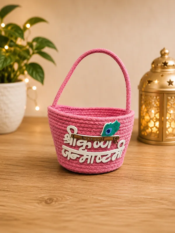 THE_HOMEROOTS_Shri_Krishna_Janmashtami_Decorative_Basket_|_Red_Jute_Cotton_Rope_Basket_with_Handle_|_Krishna_Janmashtami_Home_Temple_Decor_|_Pooja_Thali_&_Dahi_Handi_Basket_|_7x5_Inch_(_Pack_of_1_)