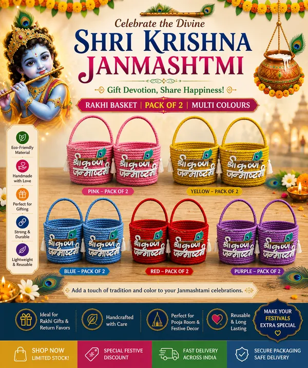 THE_HOMEROOTS_Shri_Krishna_Janmashtami_Jute_Cotton_Gift_Basket_|_Eco-Friendly_Handmade_Return_Gift_Hamper_Basket_with_Handle_|_Multi-Purpose_Pooja_Basket_for_Janmashtami,_Baby_Shower,_Return_Favors,_Gift_Packing_|_7_x_5_Inch_|_Pack_of_2