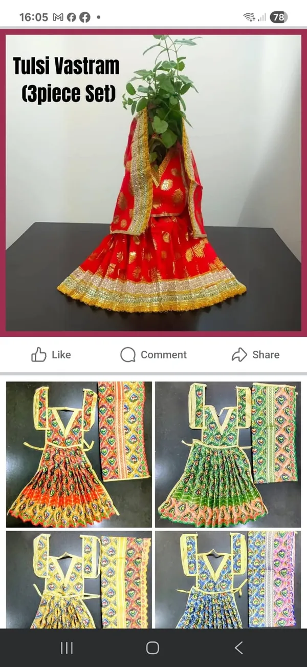 THE_HOMEROOTS_Tulsi_&_Parvati_Mata_Dress_Set_|_Traditional_Golden_Printed_Poshak_with_Dupatta_|_Decorative_Vastra_for_Tulsi_Vivah,_Parvati_Mata_Puja,_Home_Mandir_&_Festival_Decoration