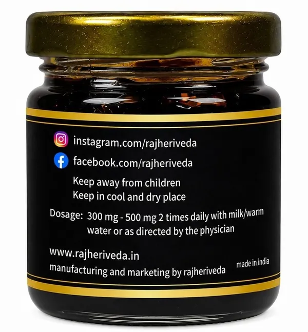 Rajherbveda_Pure_Himalayan_Shilajit_Rock_Resin_With_Ashwagandha_25_Gm