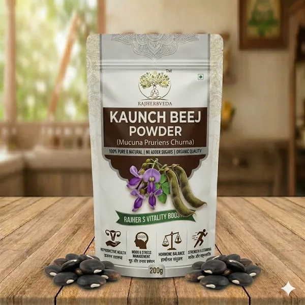 Kaunch_Beej_Powder