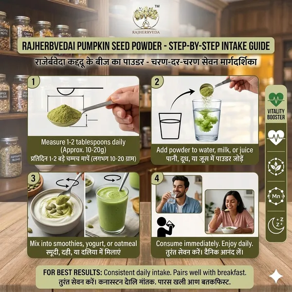 Pumpkin_Seed_Powder