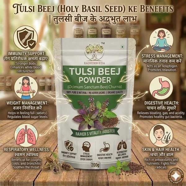 Tulsi_Beej_Powder