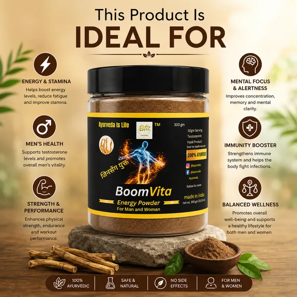 BoomVita_Energy_Powder_300_Gm