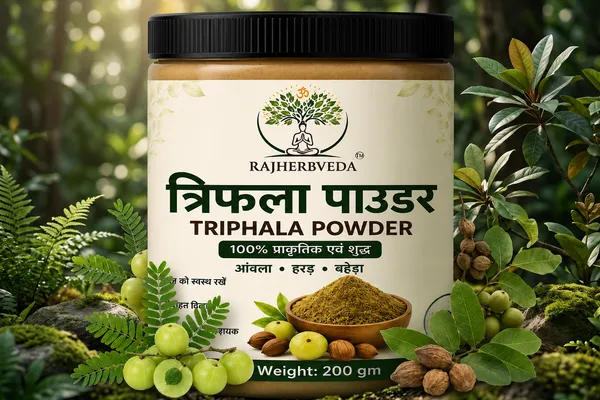 Triphala_Powder_