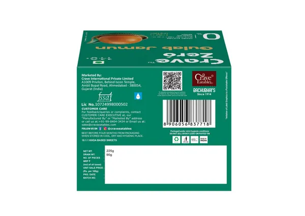 Crave_Gulab_Jamun_225g_(0%_Added_Sugars)_(Pack_Of_225g_×_1)
