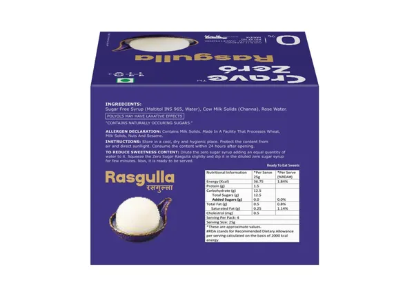 Crave_Rasgulla_225g_(0%_Added_Sugars)_(Pack_Of_225g_×_1)