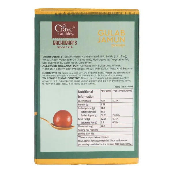 Crave_Gulab_Jamun_500g_(Pack_of_2)