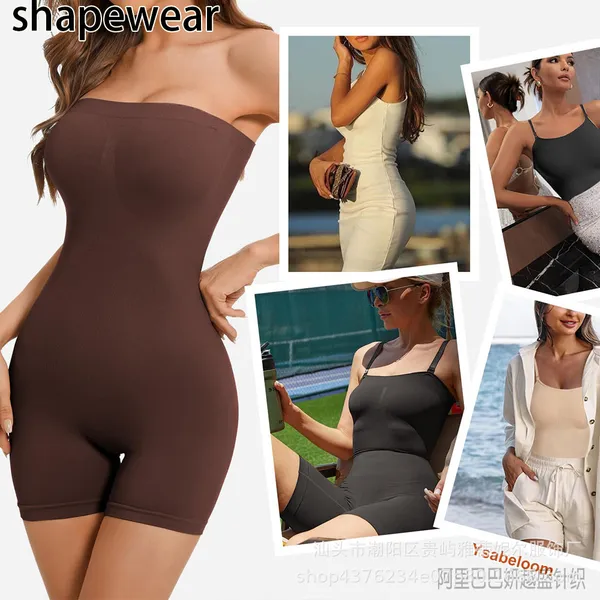 Brown_Strapless_Body_Shaping_Romper_For_Women