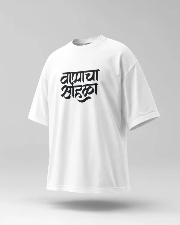 White_Oversized_Ganesha_Printed_T-Shirt