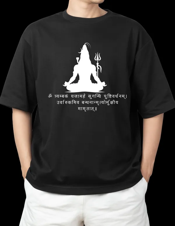 Black_Pure_Cotton_Oversized_Lord_Shiva_Mantra_And_Om_Namah_Shivaya_Spiral_Print_T-Shirt_For_Men_Combo_Pack_Of_2