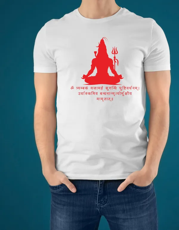 White_Pure_Cotton_Regular_Fit_Lord_Shiva_Mantra_Graphic_T-Shirt_For_Men