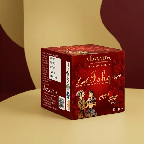 Lal_Isaq_Majon_For_Strength,_Energy_And_Daily_Stamina