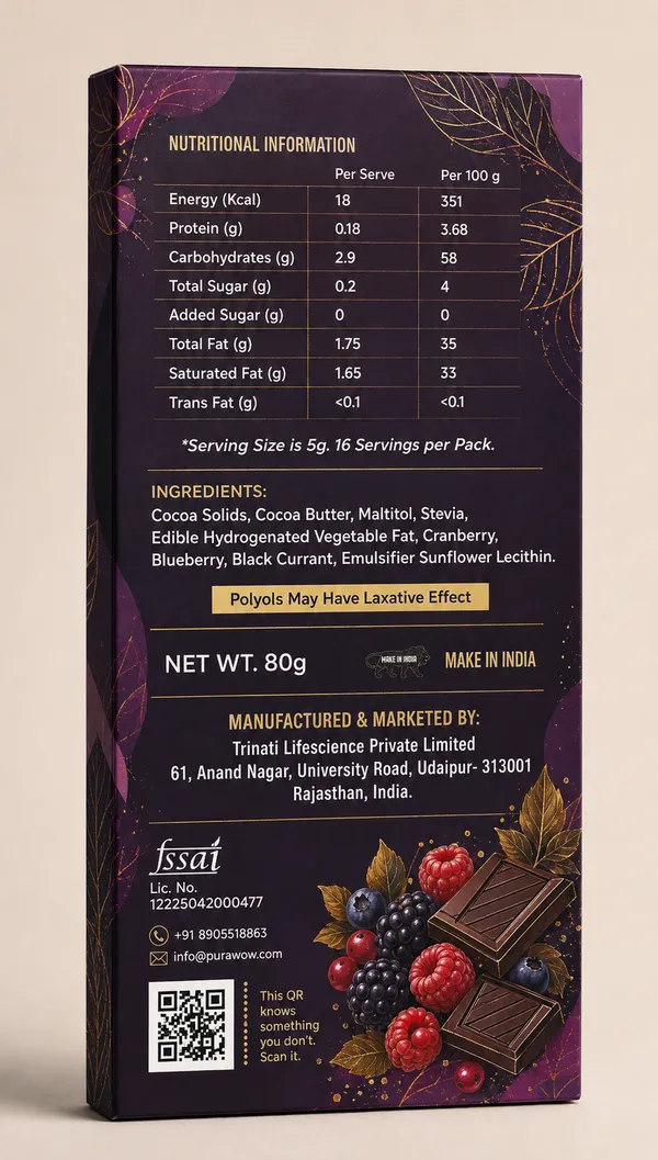 PuraWow_Bliss_Berry_Dark_Chocolate_Flavoured_Bar_|_Real_Cranberry_Blueberry_Black_Currant_|_No_Added_Sugar_|_Diabetic_Friendly_|_80g